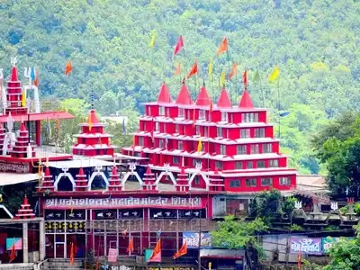 Shiv Temple